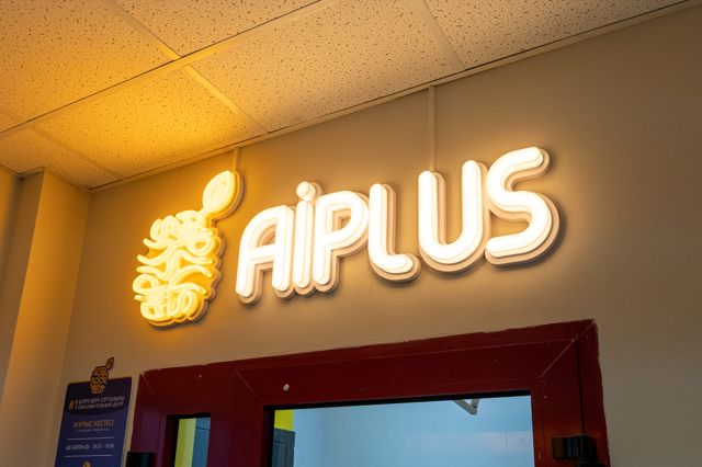 clockster & Aiplus: №1 in Education and Staff Management