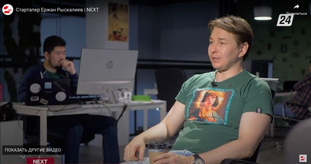 Ержан Рыскалиев & Телеканал 24kz: стартап clockster
